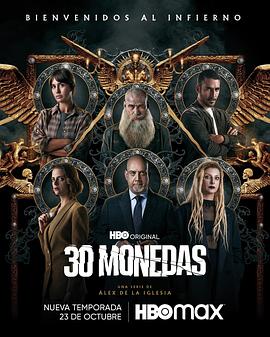 外贸公司网站优化好吗